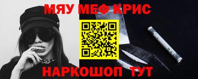 наркотики Бузулук