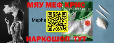 наркотики Бузулук