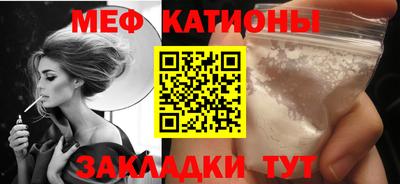 альфа пвп VHQ Бугуруслан