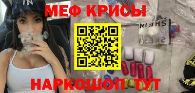 альфа пвп VHQ Бугуруслан