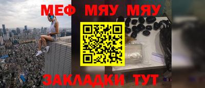 наркотики Бузулук