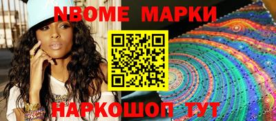 наркотики Бузулук