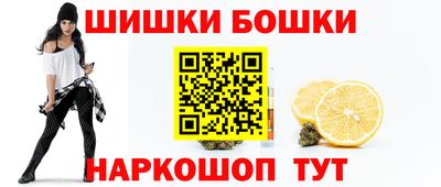 наркотики Бузулук