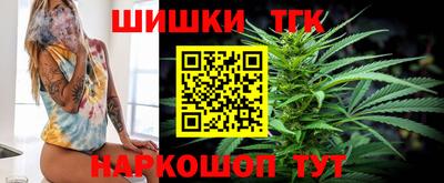 наркотики Бузулук