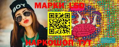 мяу мяу кристалл Будённовск