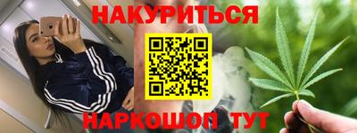 альфа пвп VHQ Бугуруслан