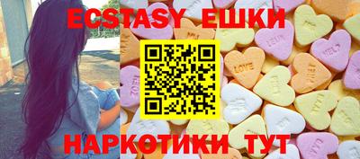 альфа пвп VHQ Бугуруслан