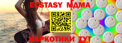 наркотики Бузулук