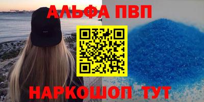 наркотики Бузулук
