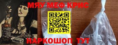 наркотики Бузулук